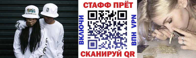 APVP Уржум
