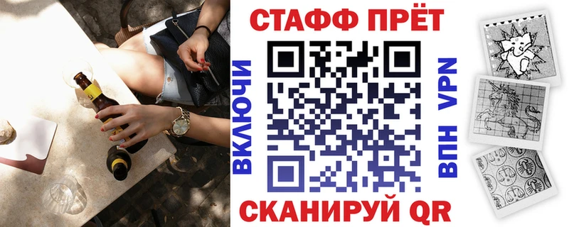 Виды наркотиков купить Уржум Cocaine  Alpha PVP  Галлюциногенные грибы  блэк спрут маркетплейс  Бошки Шишки  Гашиш 