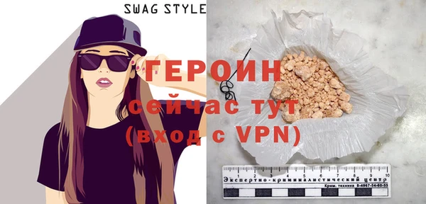 apvp Сураж