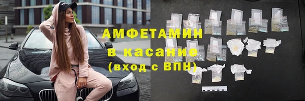 PSILOCYBIN Пестово