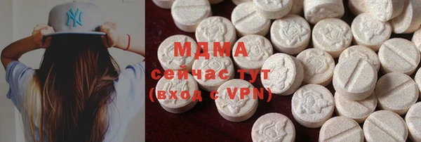 PSILOCYBIN Пестово