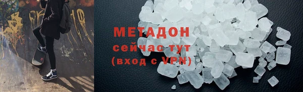 спайс Пересвет