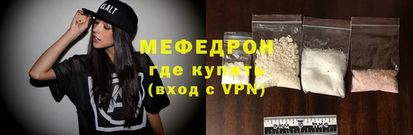 PSILOCYBIN Пестово