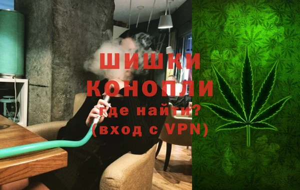 кокаин VHQ Белоозёрский