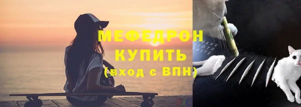 гашик Переславль-Залесский
