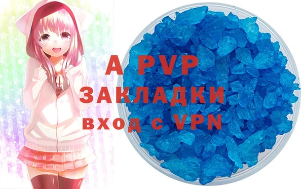 соль курить ск Остров