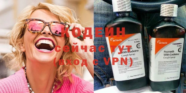 спайс Пересвет