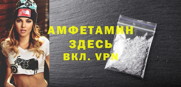 гашик Переславль-Залесский