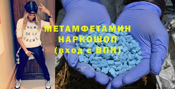 PSILOCYBIN Пестово