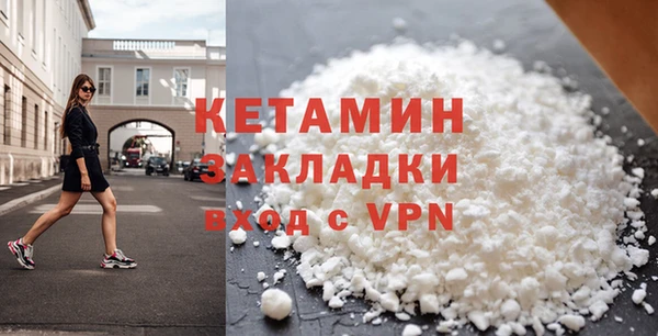 спайс Пересвет