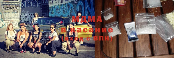 гашик Переславль-Залесский