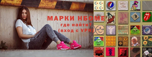 спайс Пересвет