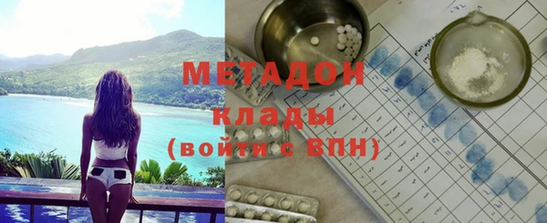спайс Пересвет