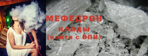 гашик Переславль-Залесский