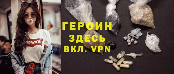 PSILOCYBIN Пестово