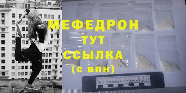 PSILOCYBIN Пестово