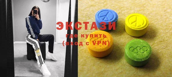 спайс Пересвет
