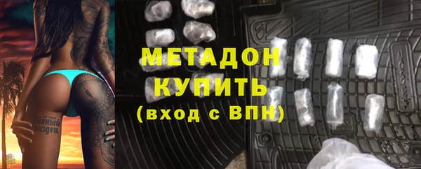 спайс Пересвет