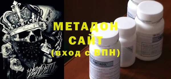 гашик Переславль-Залесский
